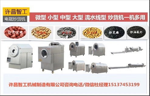 寰俊鍥剧墖_20191210153632.jpg 寰俊鍥剧墖_20191210153632.jpg