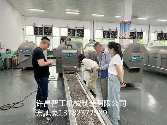 寰俊鍥剧墖_20230529090801.jpg 寰俊鍥剧墖_20230529090801.jpg