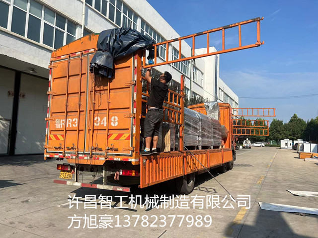 寰俊鍥剧墖_20230816173145.jpg 寰俊鍥剧墖_20230816173145.jpg